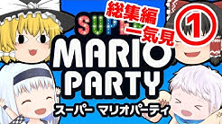 ゆくちょび