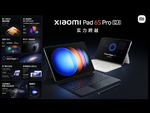 Xiaomi Pad 6s Pro 木の実 Wi-Fi) Xiaomi Pad 6S Pro 12.4