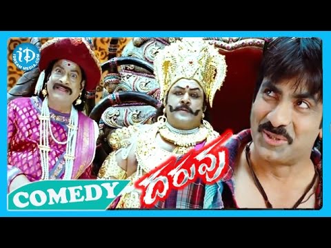 Ravi Teja, Tapsee Daruvu Movie Back2Back Comedy Scenes Part 2