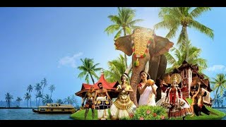 Shyama Sundara Kera Kedara Bhoomi | A R Rahman Music | Signature Video  Kerala | God's own country