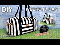 DIY Weekend Bag 빅사이즈 가방만들기 | How to make a duffel bag travel bag - sewing tutorial [sewingtimes]
