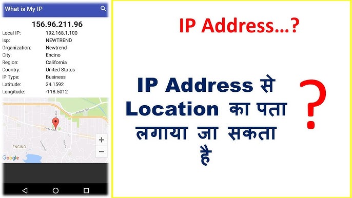 5 Best IP Address Grabbers in 2023 (Latest IP Trackers)