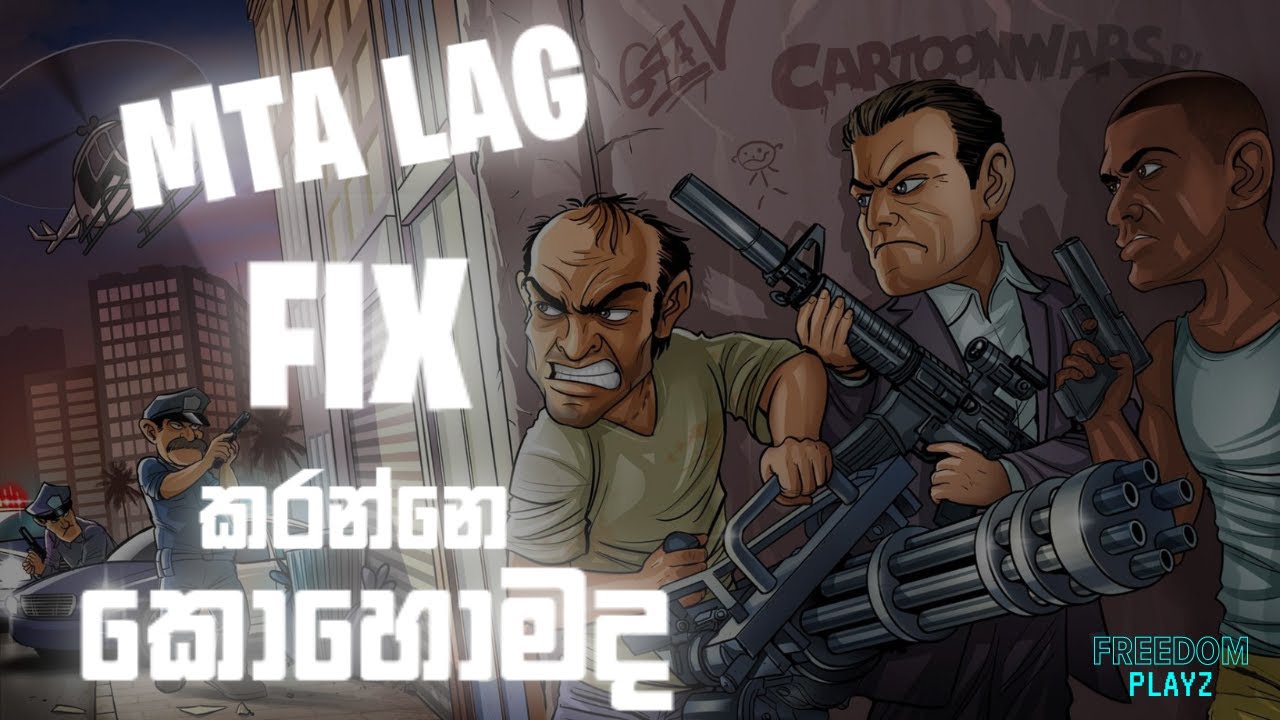 How To Fix Lag In MTA:SA (Freedom Playz) - YouTube