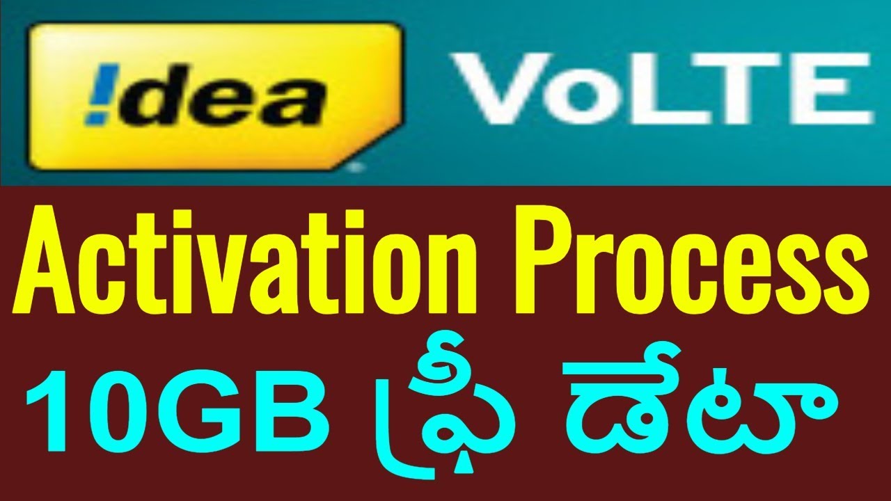 IDEA FREE DATA | IDEA VOLTE ACTIVATION | IDEA 10GB FREE DATA | IDEA VOLTE OFFERS | IDEA FREE 4G DATA newspaper mockup