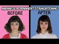 Getting my hair PERMANENTLY STRAIGHTENED in Japan | Damage free | Hair Salon Nalu