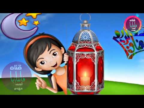 هاتوا الفوانيس يا ولاد للراحل محمد فوزى