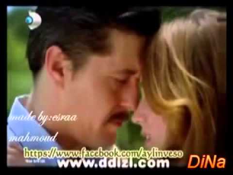 ايلين وسهيل الرقصة الاولى 