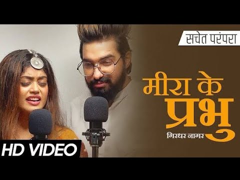      Song by sachet and parampara viral  biral  viral   viralvideo   viral