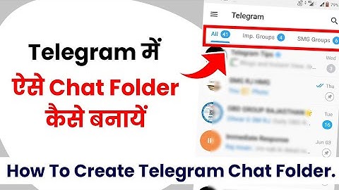 How To Create Telegram Chat Folders | Chat Folder In Telegram | iTech Hind