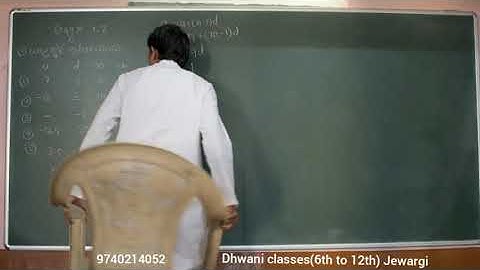 ಸಮಾಂತರ ಶ್ರೇಡಿಗಳು ಅಭ್ಯಾಸ 1.2 ಭಾಗ-1