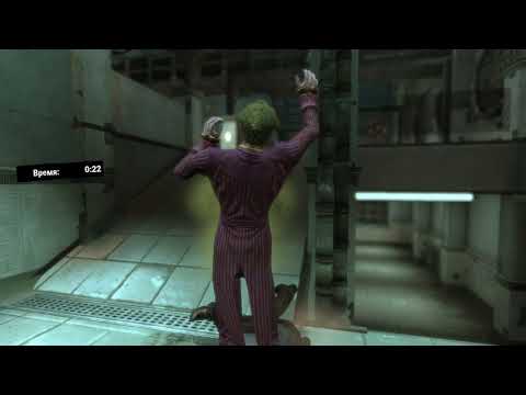 Video: Arkham Asylum 2 On 