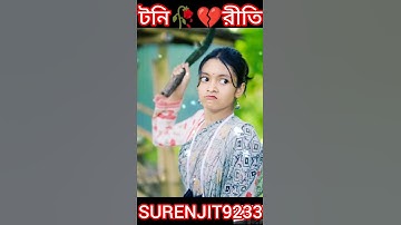 #palligramtv#New#video#Soflk#New#video#Salma#Aull#Song#Toni#New#Song#love