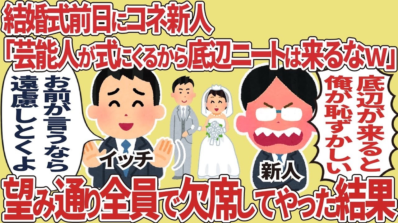 涙がこぼれる怪獣の花唄 — 心を震わせる奇跡のメロディ