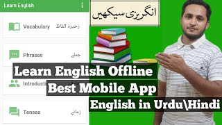 Best app for learning English offline 100% authentically and free | Learn English offline. screenshot 2