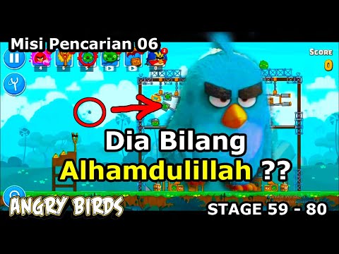 Video: Game Bagus Untuk Anak-anak, Kata Big Bird