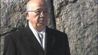 羽毛田長官「私は辞めません」　辞任の可能性を否定（09/12/15）
