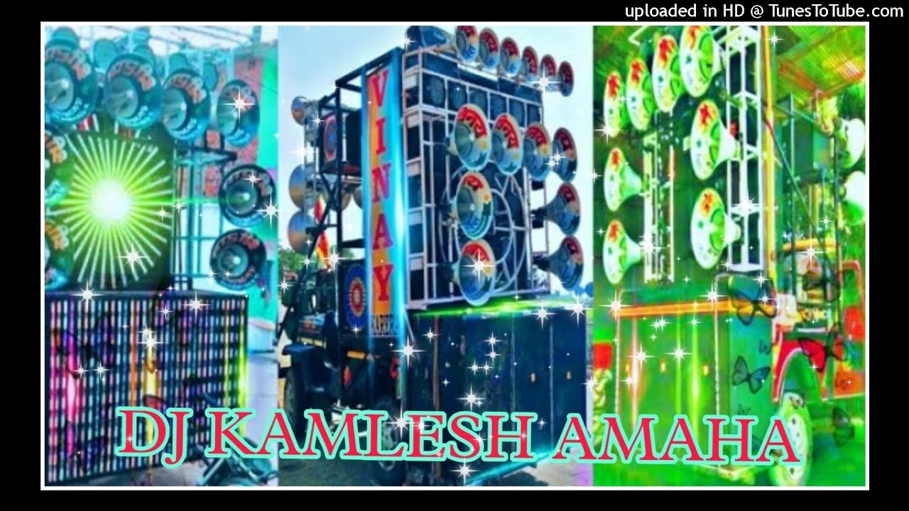 Masti Masti DJ FAST MIX DJ SAGAR RATH DJ KAMLESH KUSHWAHA AMAHA DJ KISHAN RAJ