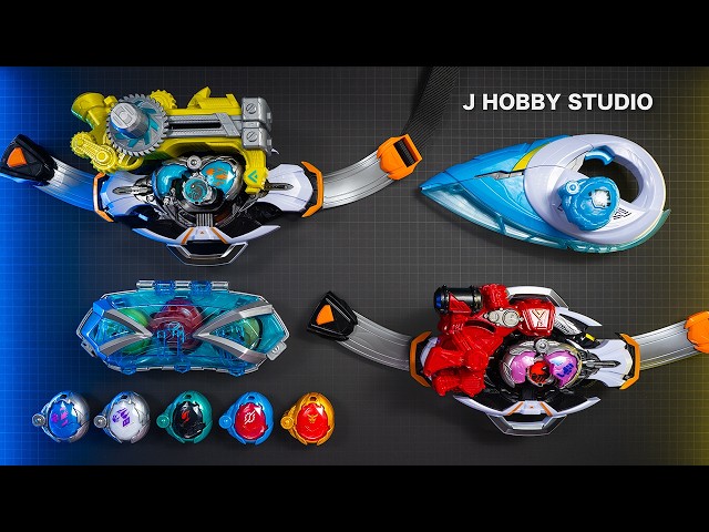 DX Shift Next-Special Surprise Future Set Review (Kamen Rider