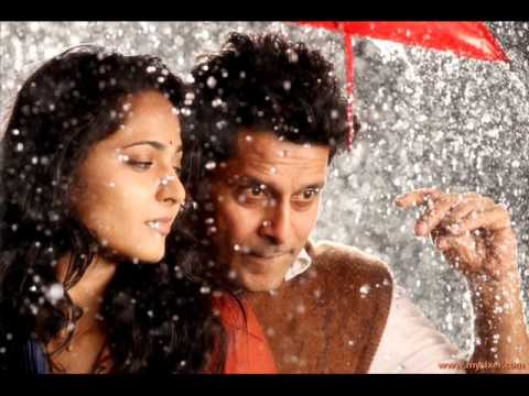 deiva thirumagan songs vizhigalil oru vaanavil deiva thirumagan songs vizhigalil oru vaanavil