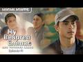 Becca and Mateo try to get Aaron to admit the truth | My Bespren Emman