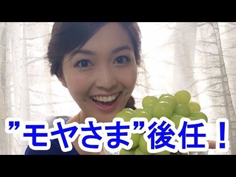 【モヤさま】狩野アナ後任の福田典子アナの”人物まとめ”/"Person image summary" of the Noriko Fukuda Anouncer