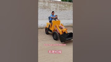 Agricultural household smallloader factory outlet.#Loader #SmallLoader #Forklift #Tractor #jcbloader