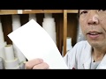 日本らしさをイメージする和紙。その中でも雲竜という紙です。　東京都東久留米市（有）原田シール印刷所