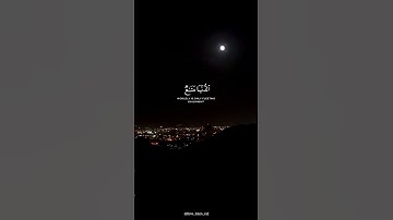 { یَـٰقَوۡمِ إِنَّمَا هَـٰذِهِ ٱلۡحَیَوٰةُ ٱلدُّنۡیَا مَتَـٰعࣱ...} #قرآن #سورة_غافر #رعد_الكردي