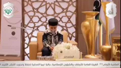 تلاوة عطرة للقارئ : أمجد أحمد سوتية وفقه الله
