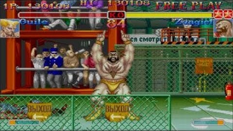 THE AI CHEATS SO MUCH!!! (Super Street Fighter 2: Turbo)
