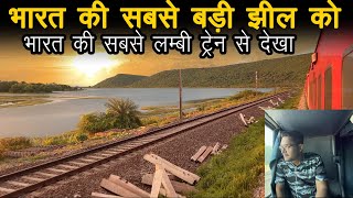 Indias Longest Train Vivek Express Journey Part 2