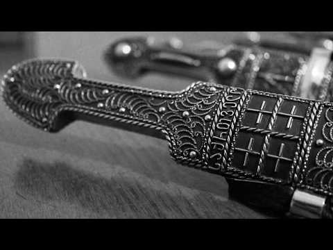 ხანჯლები