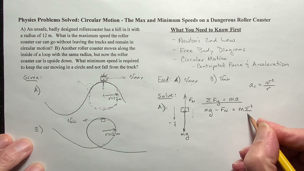 Круговое движение — максимальная и минимальная скорость на ОПАСНЫХ американских горках!