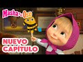 Masha Y El Oso рџ Ґ Nuevo CapГ Tulo рџЋЁвњ рџђџ DГ A De Manualidades рџЋ РЎolecciГіn Masha Y El Oso рџ Ґ Nuevo CapГ Tulo рџЋЁвњ рџђџ DГ A De Manualidades рџЋ РЎolecciГіn