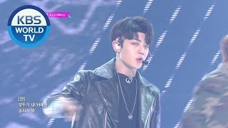 A.C.E (에이스) - SAVAGE [Music Bank / 2019.11.01] Resimi