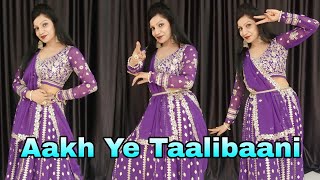 Aakh Ye Taalibaani Patli Patli Kamar Va Uski Instagram Viral Song New Haryanvi Song 2025