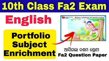 10th class fa2 question paper 2022 / 10th class fa2 portfolio english/portfolio subject enrichment