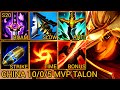 Sovereign Talon MVP Jungle Rating A+ 10/0/5 - China Wild Rift New Meta Build &amp; Runes By Tiarty