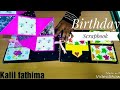 Birthday scrapbook ideas for hubby-wife-bf-gf-friend | best gift ideas | greeting card #Kalilfathima