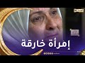 الأثر الطيب حلقة مؤثرة تكريم السيدة هجيرة الإمرأة الخارقة التي ضحت بنفسها من أجل أبنائها الأثر الطيب حلقة مؤثرة تكريم السيدة هجيرة الإمرأة الخارقة التي ضحت بنفسها من أجل أبنائها