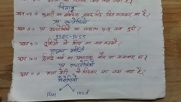 Art nta net test paper 3 visual arts