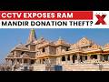 Ram Mandir Donation Theft Case: FIR Filed Against 8 Accused Amid SIT Probe | NewsX