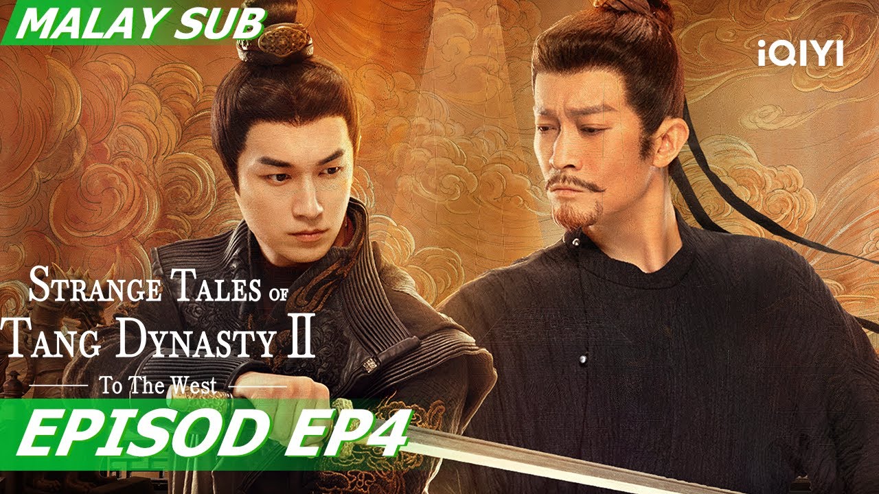 [BM SUB] Strange Tales of Tang Dynasty II To the West 唐朝诡事录之西行 EP4
