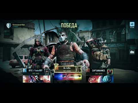 ლეგენდარული   RUS-79U \"ZX 7000\" გეიმფლეი