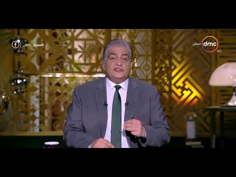 اسامة كمال مساء  حلقة 2 11 2017 لقاء مع الدكتور أحمد عماد الدين وزير الصحة