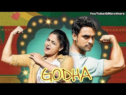 upcoming-south-hindi-dubbed-movie-2018-||-godha-||-tovino-thomas-||-gr-brothers