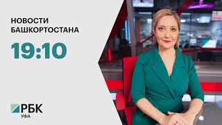 картинка: Новости 07.10.2025 19:10