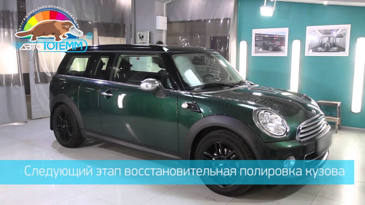 Очистка кожаного салона в АвтоТОТЕММ с защитой от загрязнений джинсовой ...