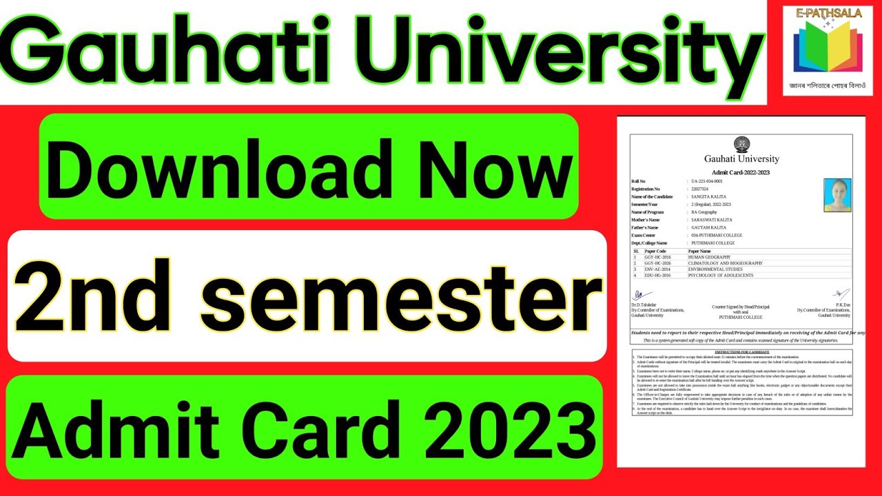 gauhati university phd admit card 2023 download