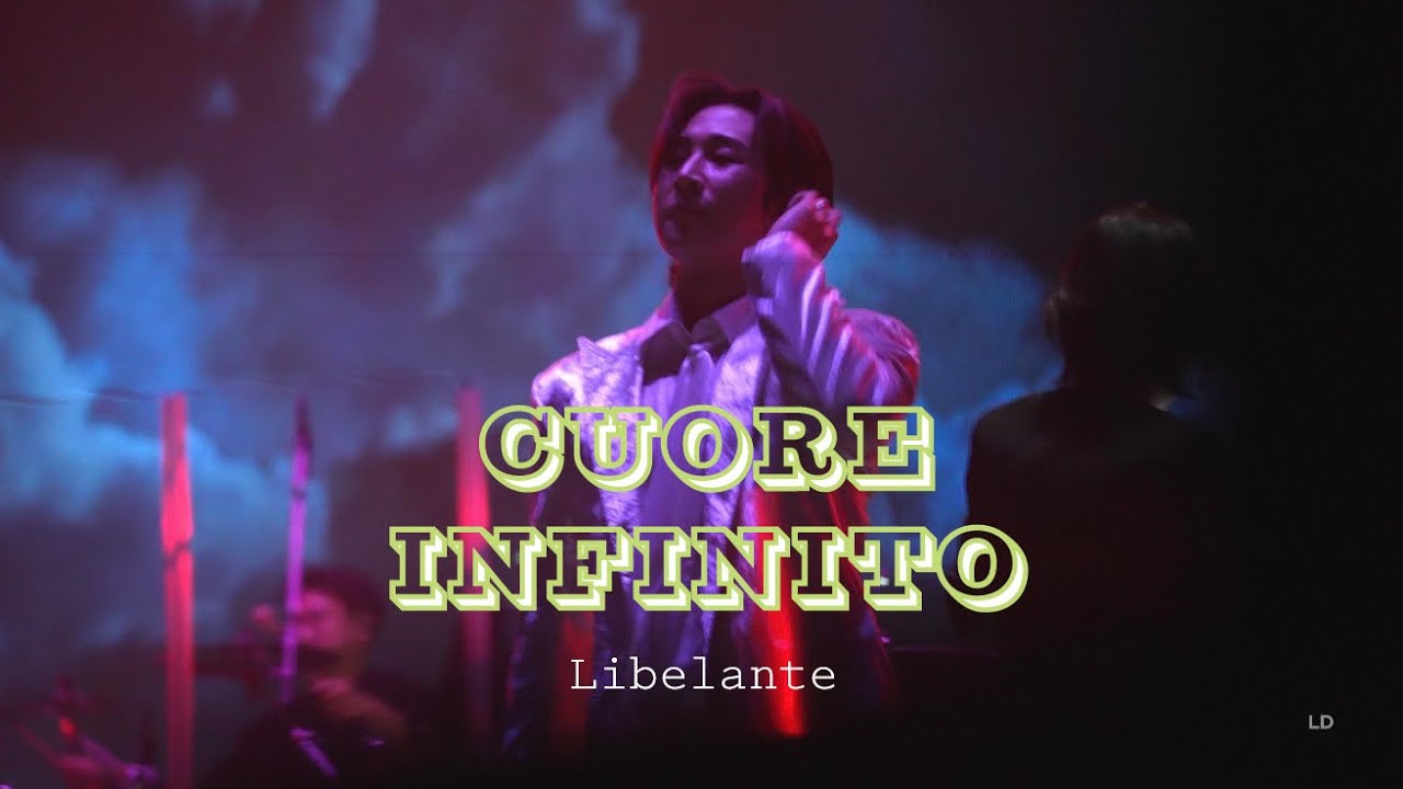 25.11.28 팬텀싱어 in Love 리베란테 - Cuore Infinito (노현우 F. )